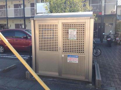 11/16 その他画像