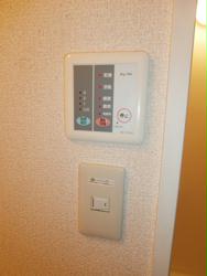 9/12 その他画像