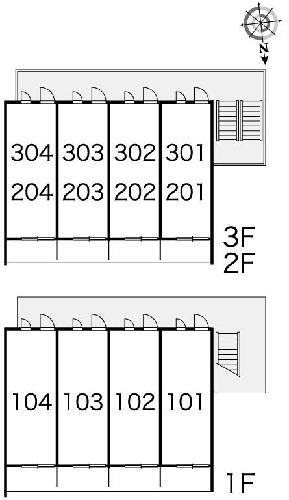 10/11 その他画像