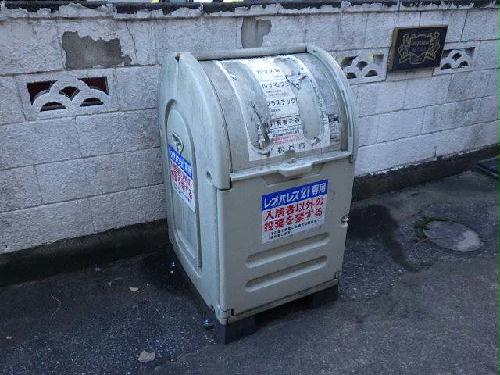 10/13 その他画像