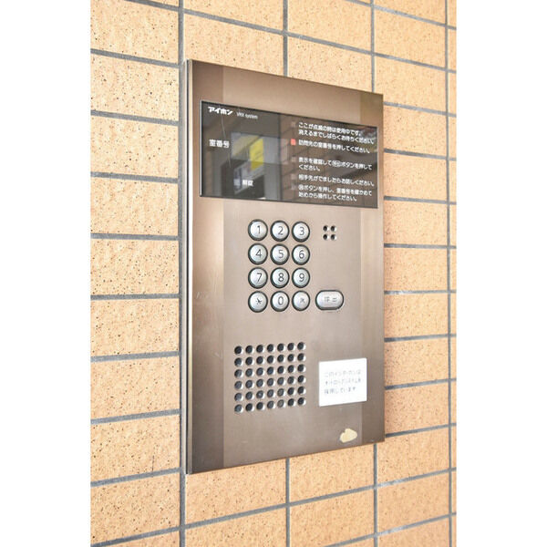 12/14 その他画像