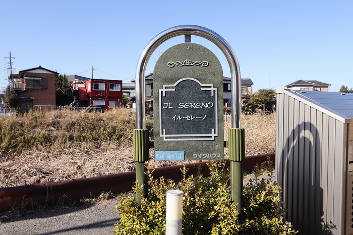 19/20 エントランス