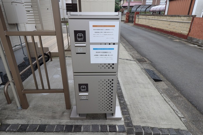 14/24 その他画像