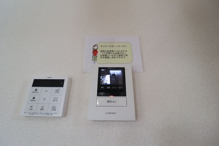 12/19 その他画像