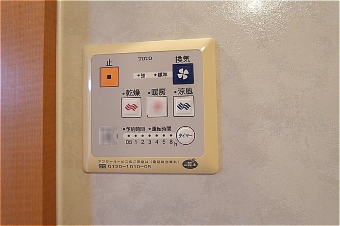 18/23 その他画像