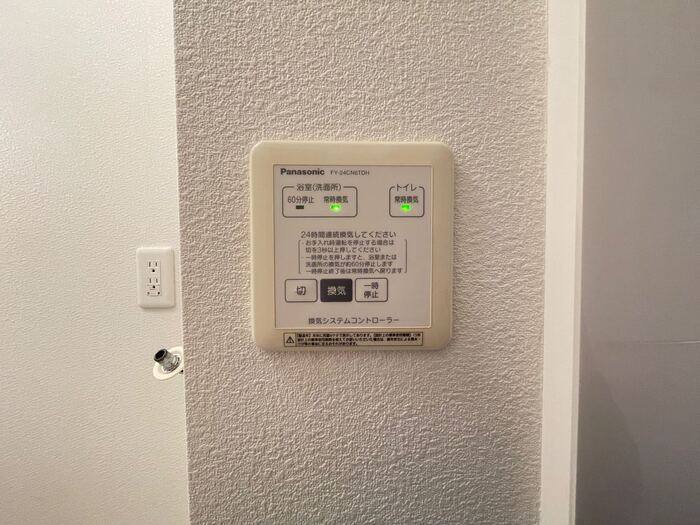 16/26 その他画像