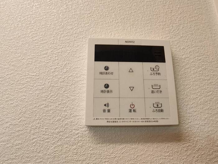 モン ビラージュ　Ｄのその他