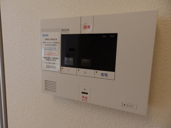 12/28 その他画像