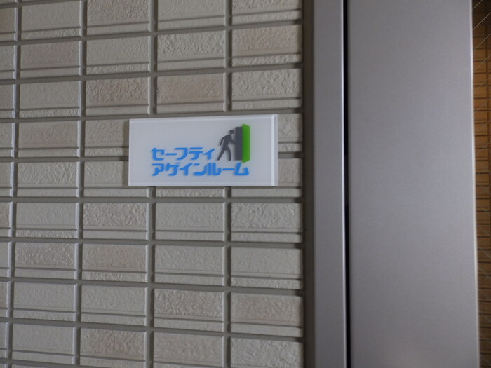 14/28 その他画像