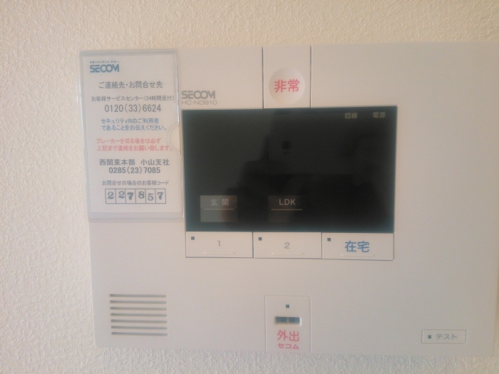 11/20 その他画像