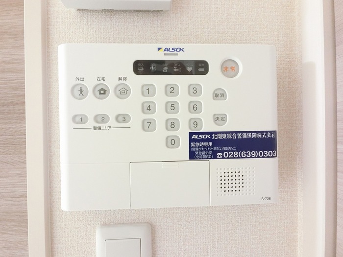 12/25 その他画像