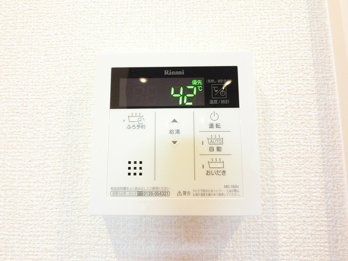 15/25 その他画像