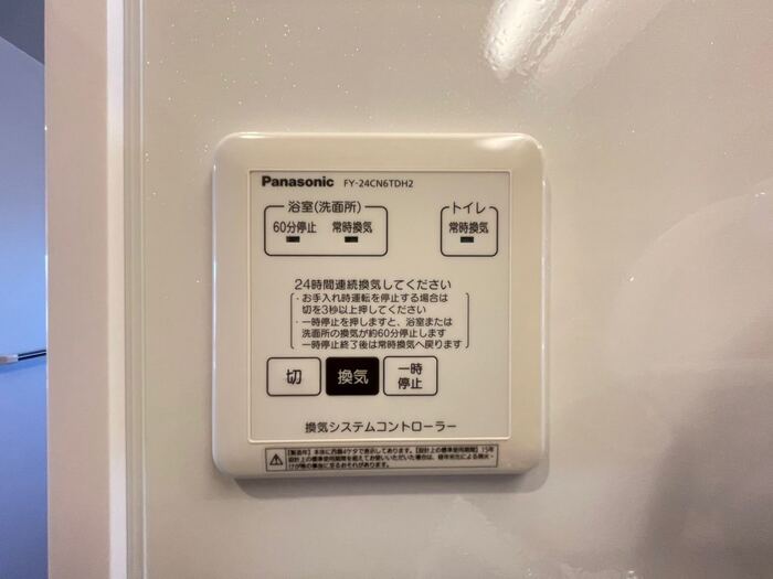 19/29 その他画像