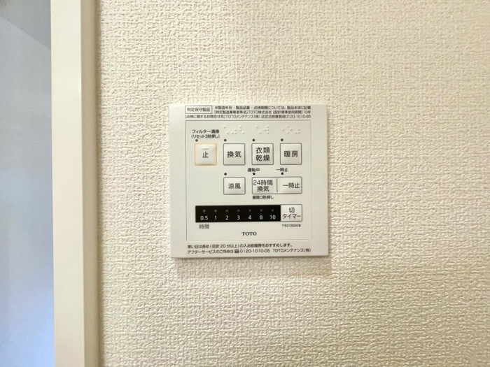 17/27 その他画像
