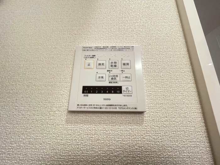 16/26 その他画像