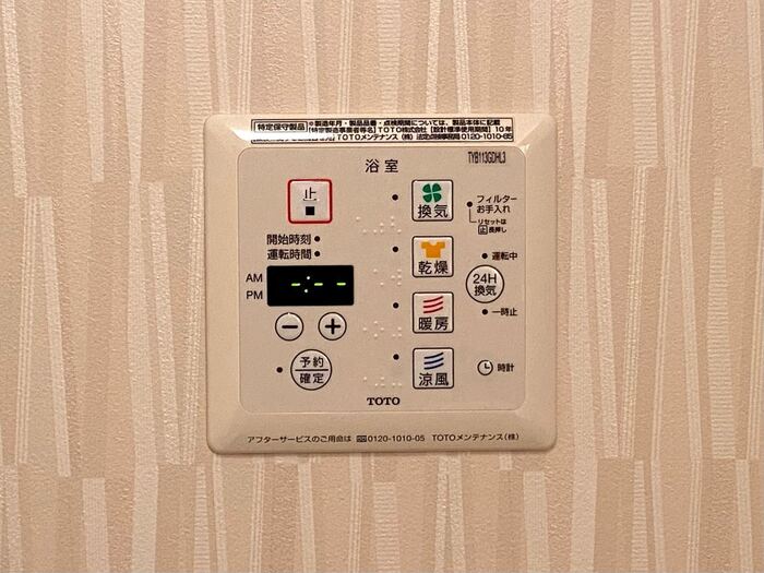 14/30 その他画像