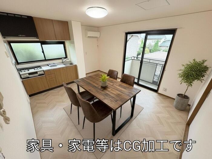 リビング/ダイニング