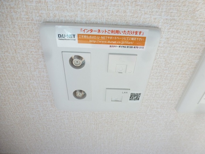 11/22 設備