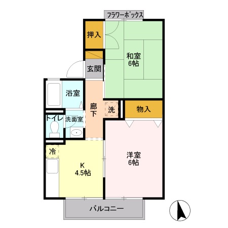 アプト93の間取り