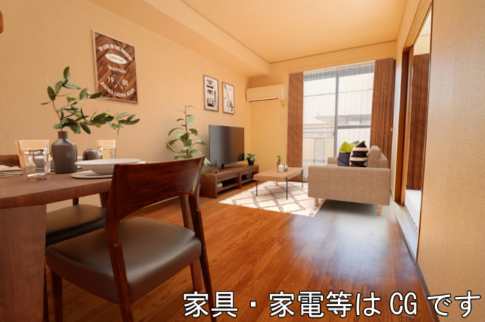 リビング/ダイニング