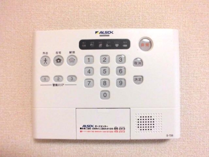 12/16 その他画像