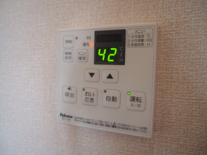 19/27 バルコニー