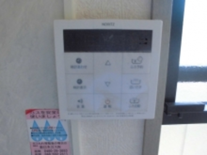 13/26 その他画像