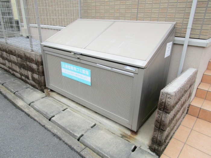 18/18 その他画像
