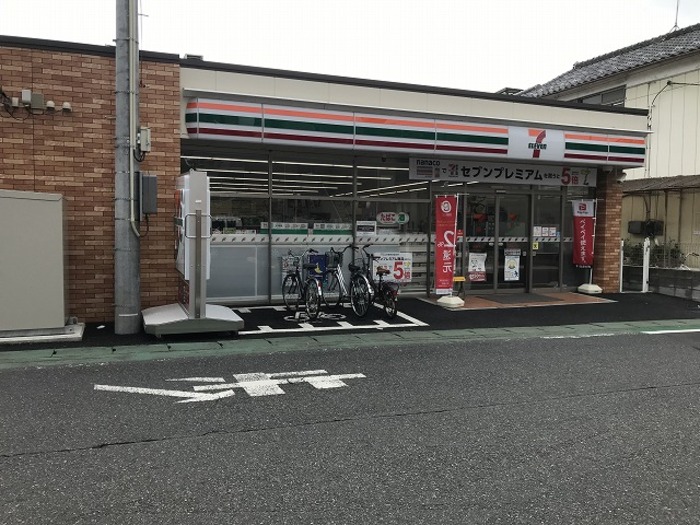13/17 その他画像