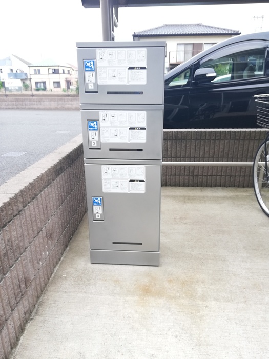 14/14 その他画像