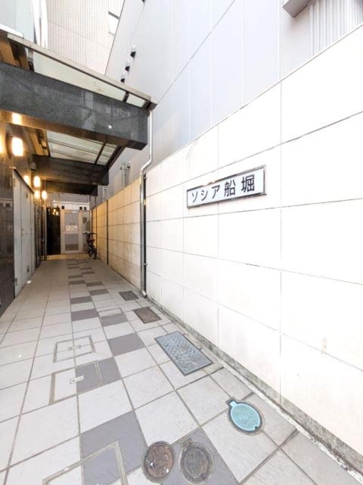 20/20 エントランス