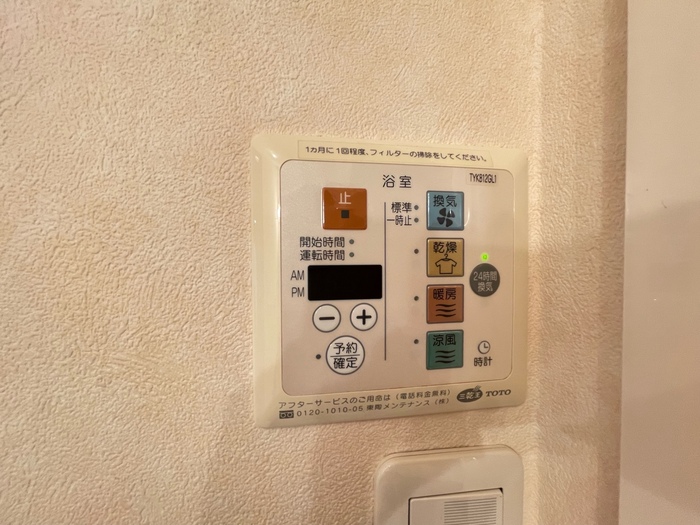 11/14 その他画像