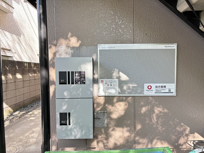 15/15 その他画像