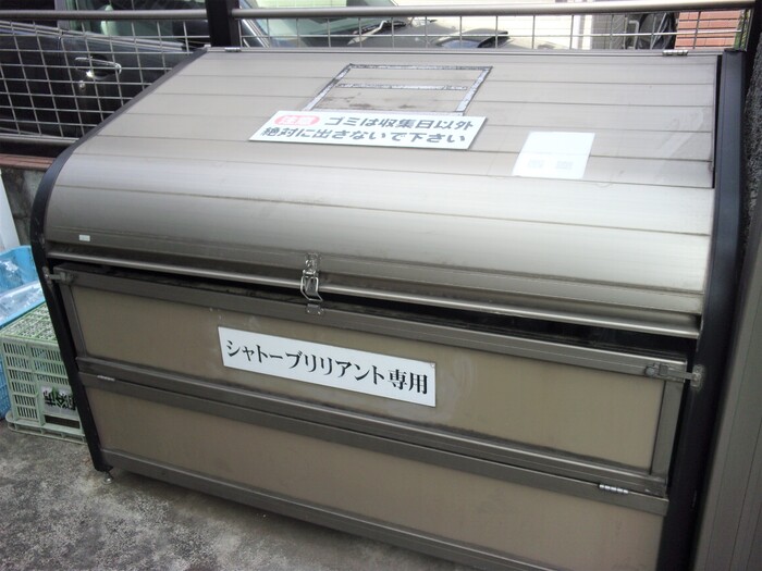 20/20 その他画像
