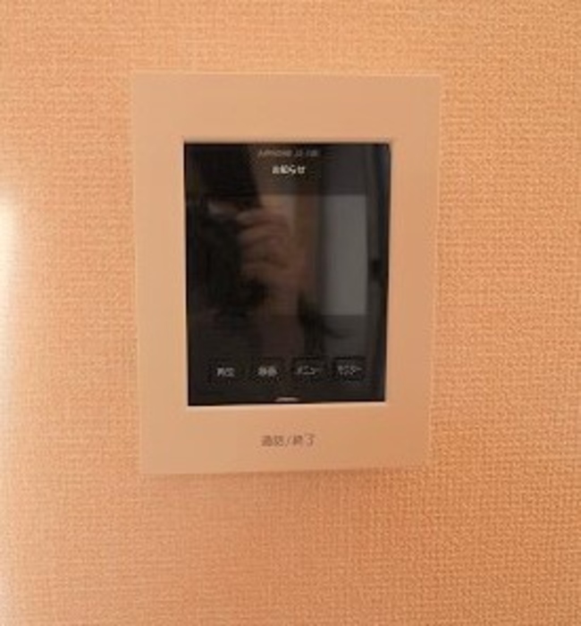 9/20 設備