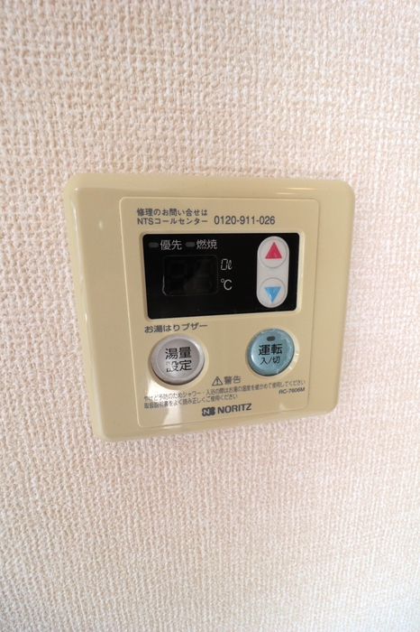 14/27 その他画像