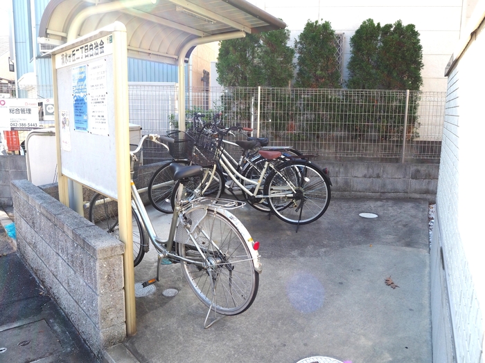 14/17 その他画像