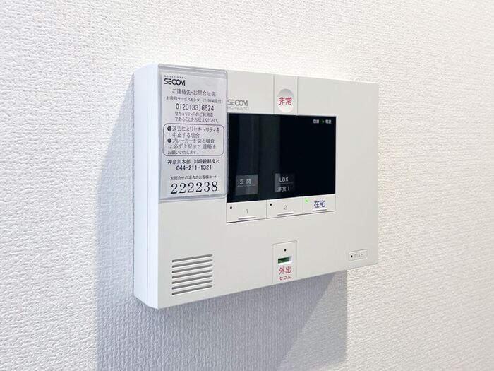 13/20 設備