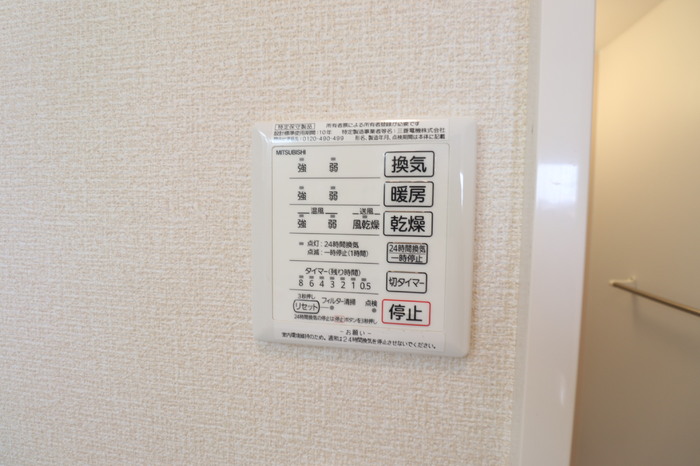 13/26 設備