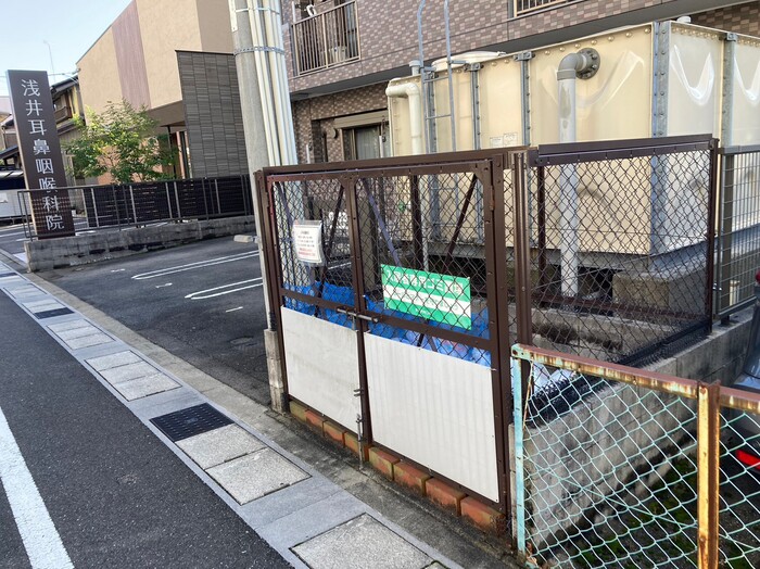 14/19 その他画像