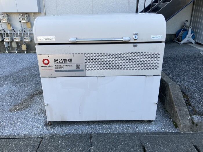 14/21 その他画像