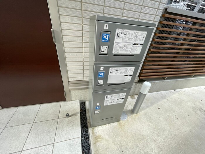 14/21 その他画像