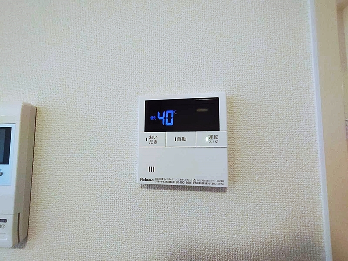 16/20 その他画像