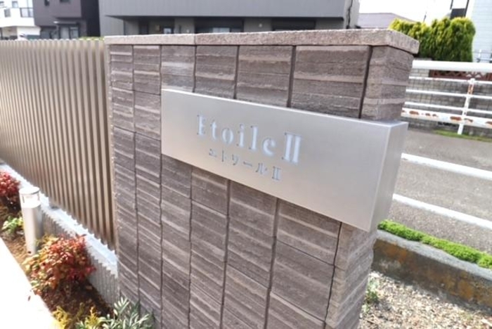 19/24 その他画像