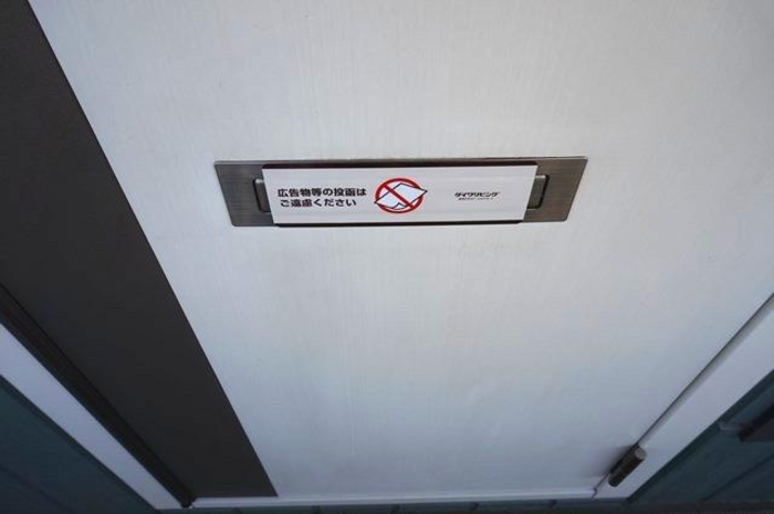 15/24 その他画像