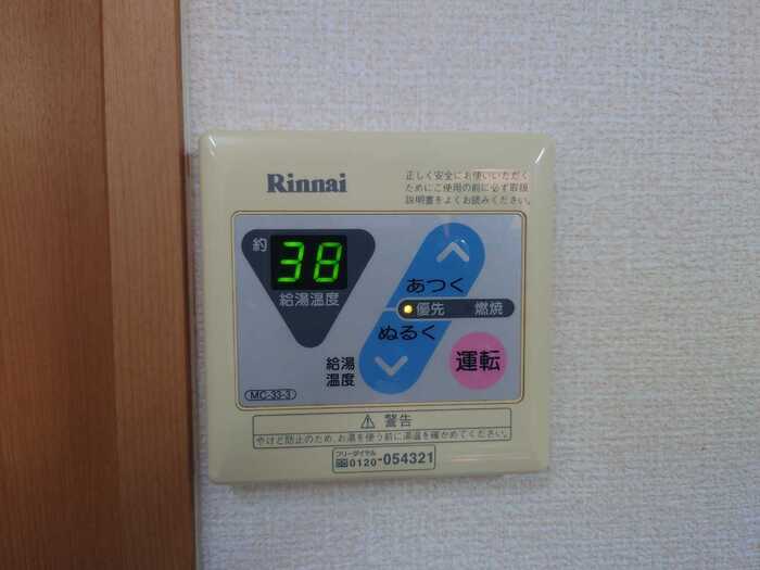 19/22 その他画像