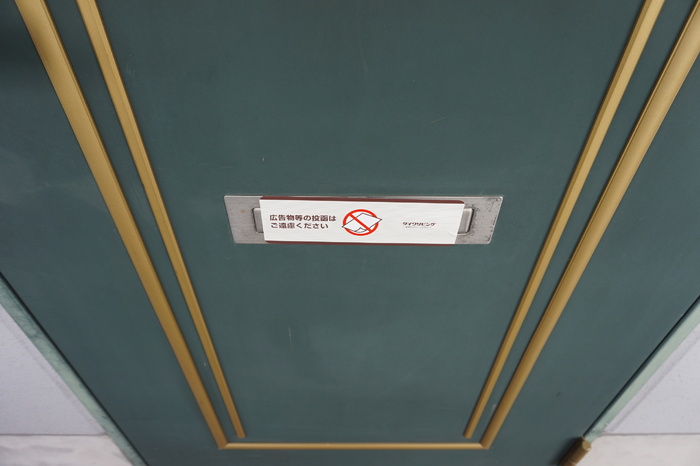 14/19 その他画像