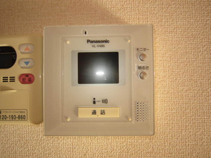 14/16 その他画像