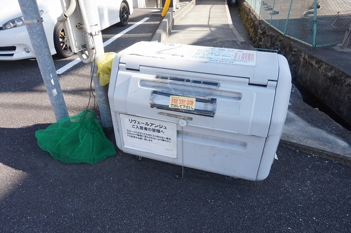 その他画像