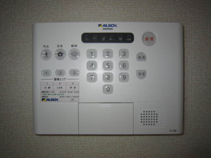 12/16 その他画像